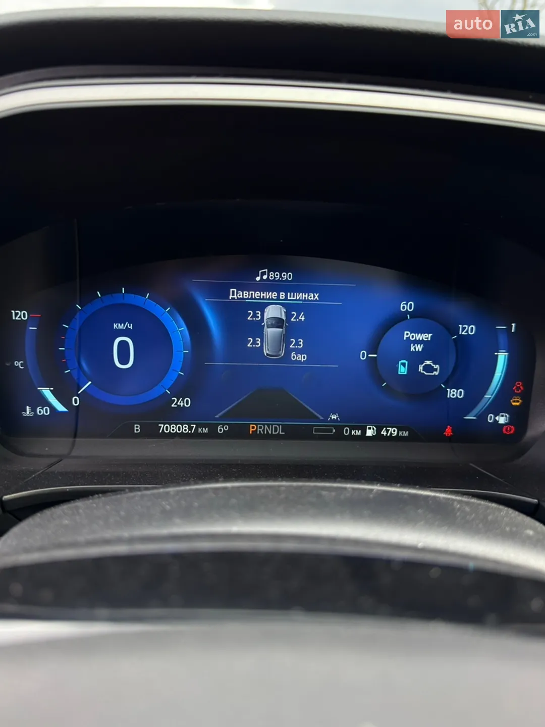 2021 Ford Escape - мініатюра 15