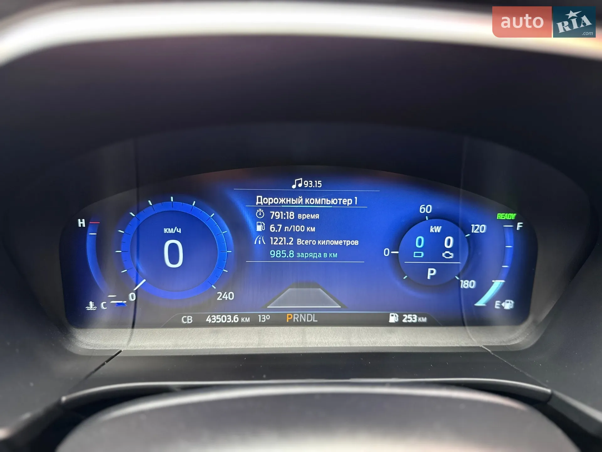 2020 Ford Escape - мініатюра 18