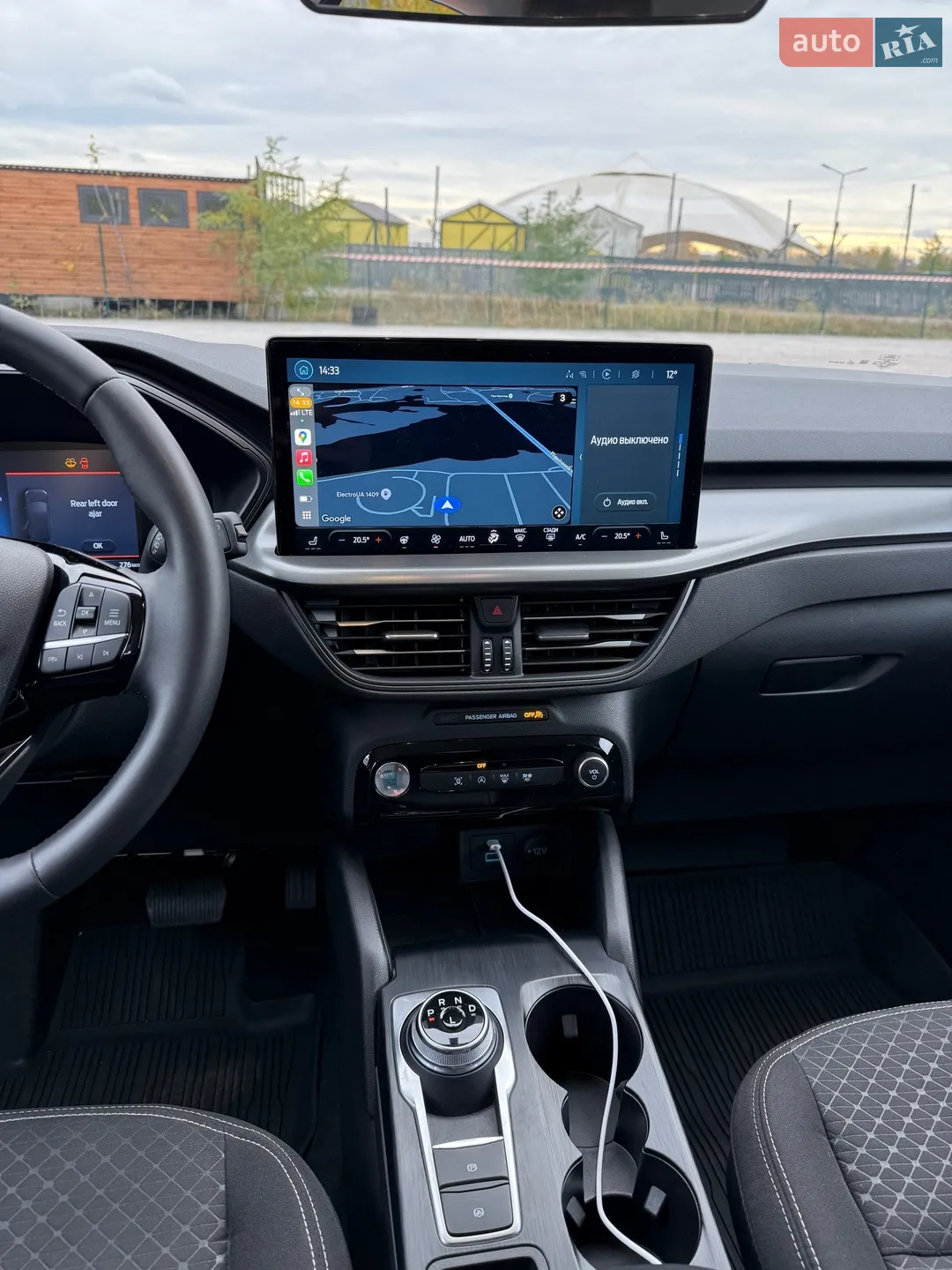 2023 Ford Escape - мініатюра 9