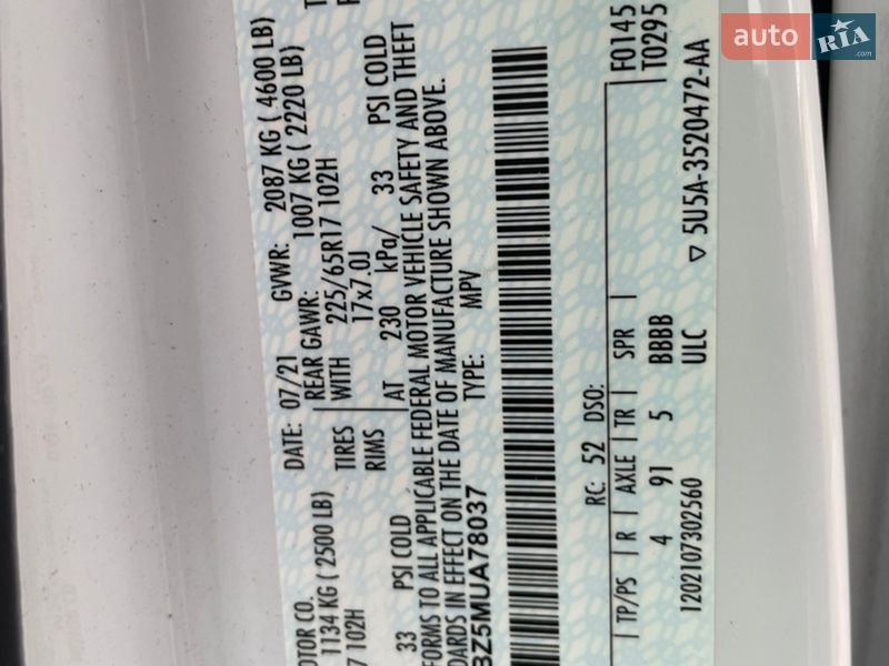 Внедорожник / Кроссовер Ford Escape 2021 в Львове фото 32 Внедорожник / Кроссовер Ford Escape 2021 в Львове