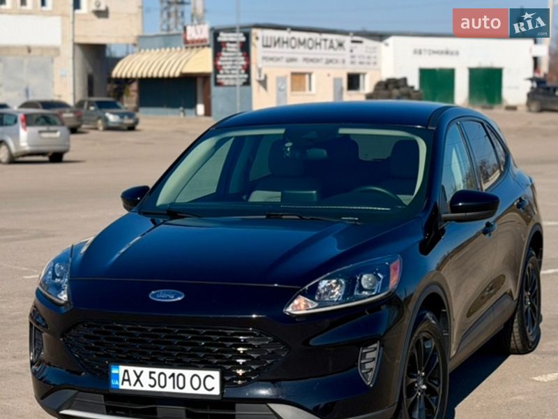 Ford Escape 2020