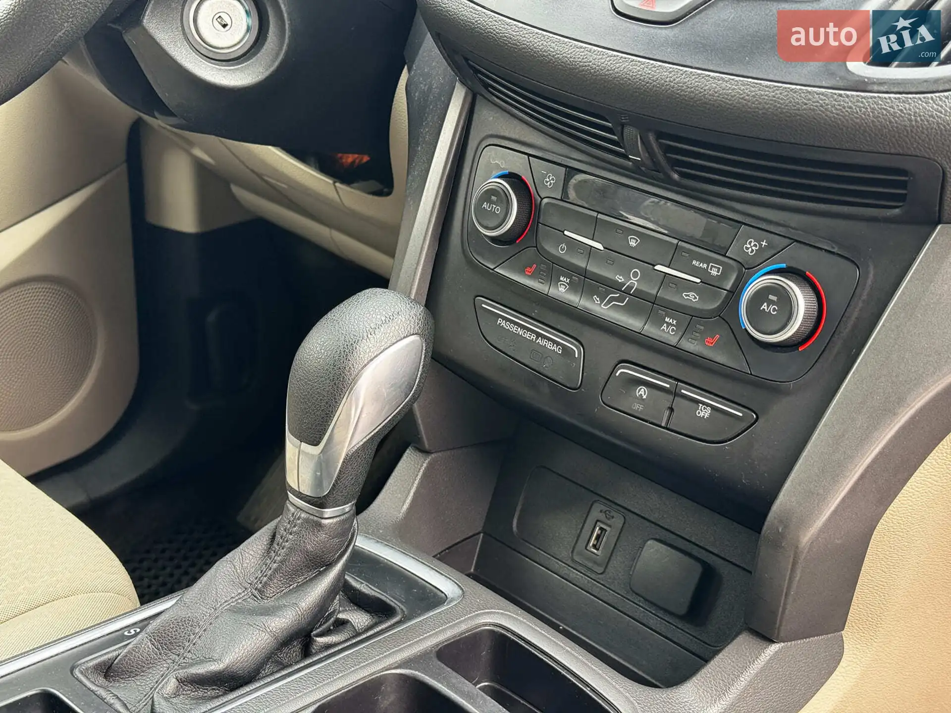 2017 Ford Escape - мініатюра 33