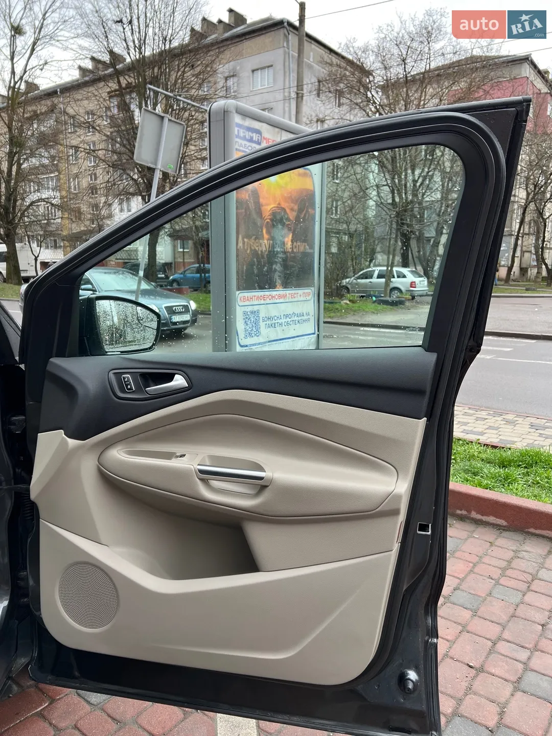 2015 Ford Escape - мініатюра 22