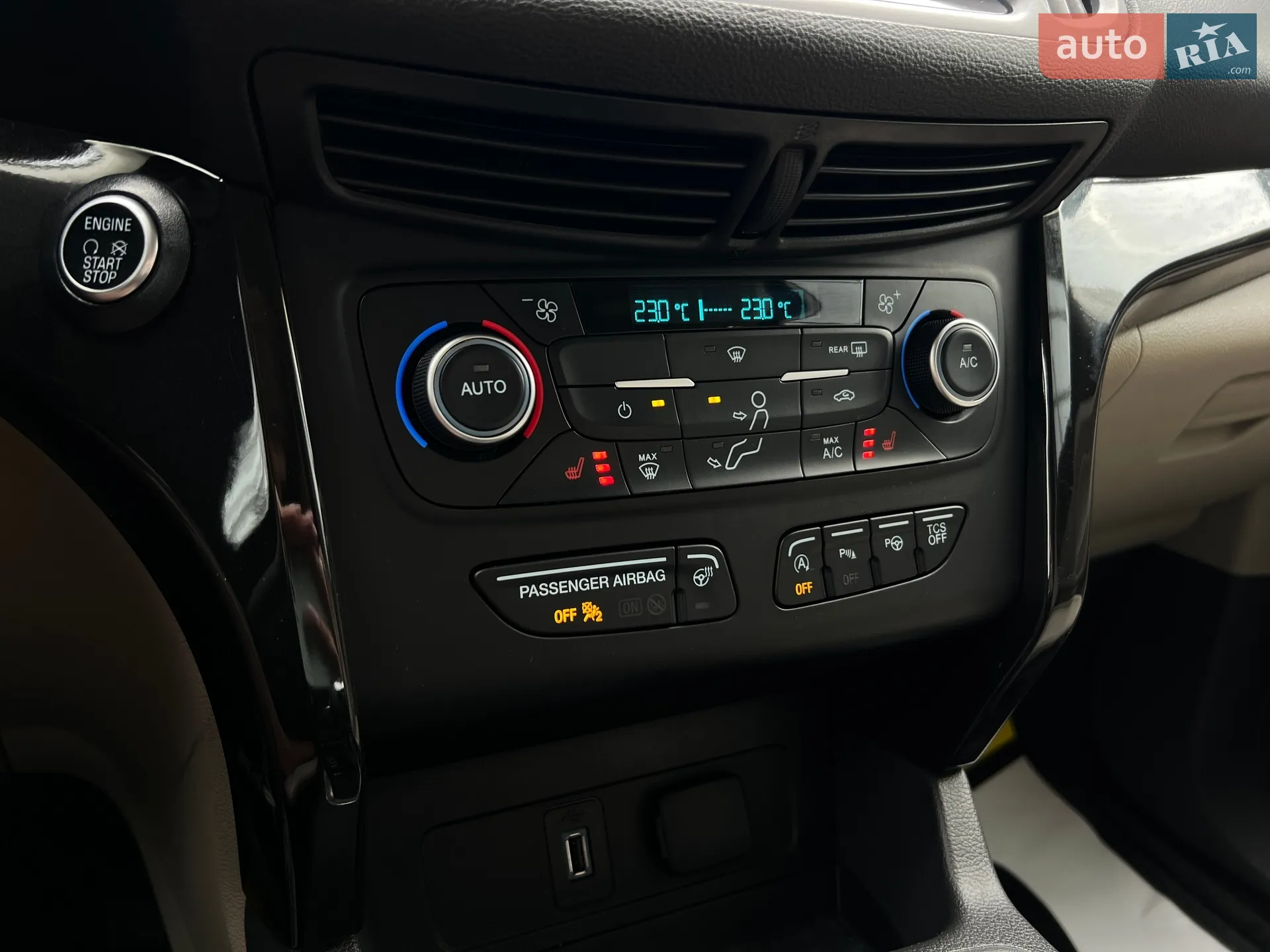 2017 Ford Escape - мініатюра 21