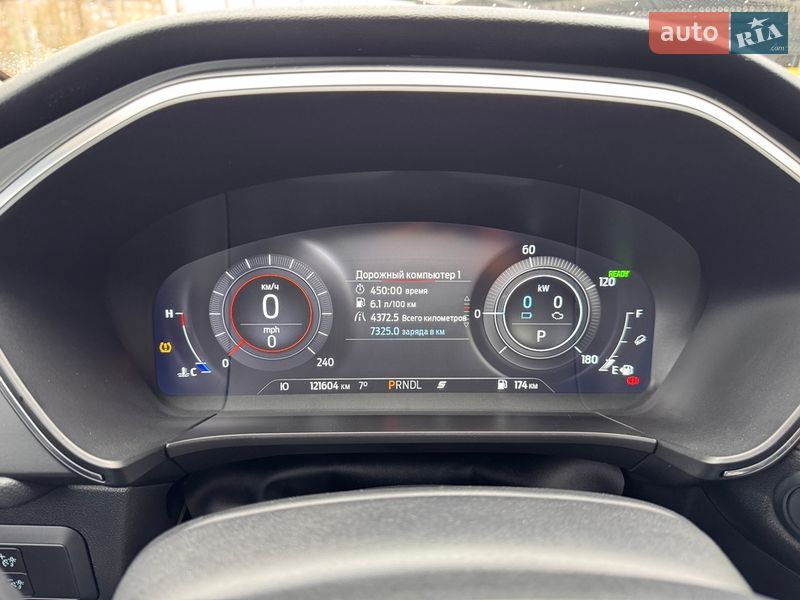 Внедорожник / Кроссовер Ford Escape 2020 в Ивано-Франковске