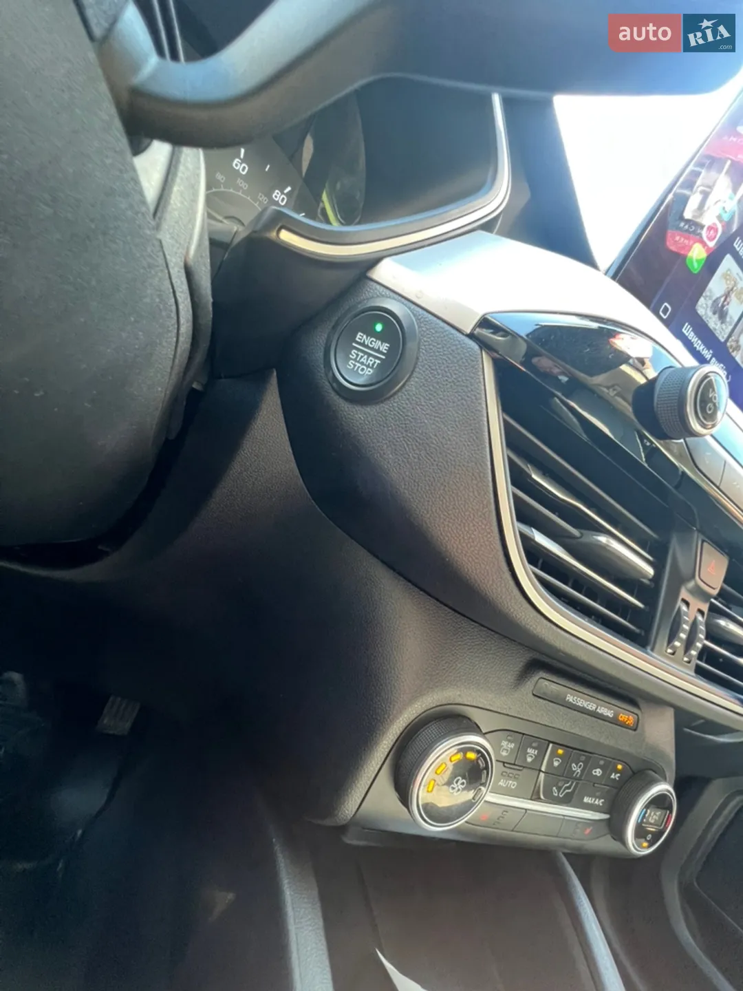 2020 Ford Escape - мініатюра 27