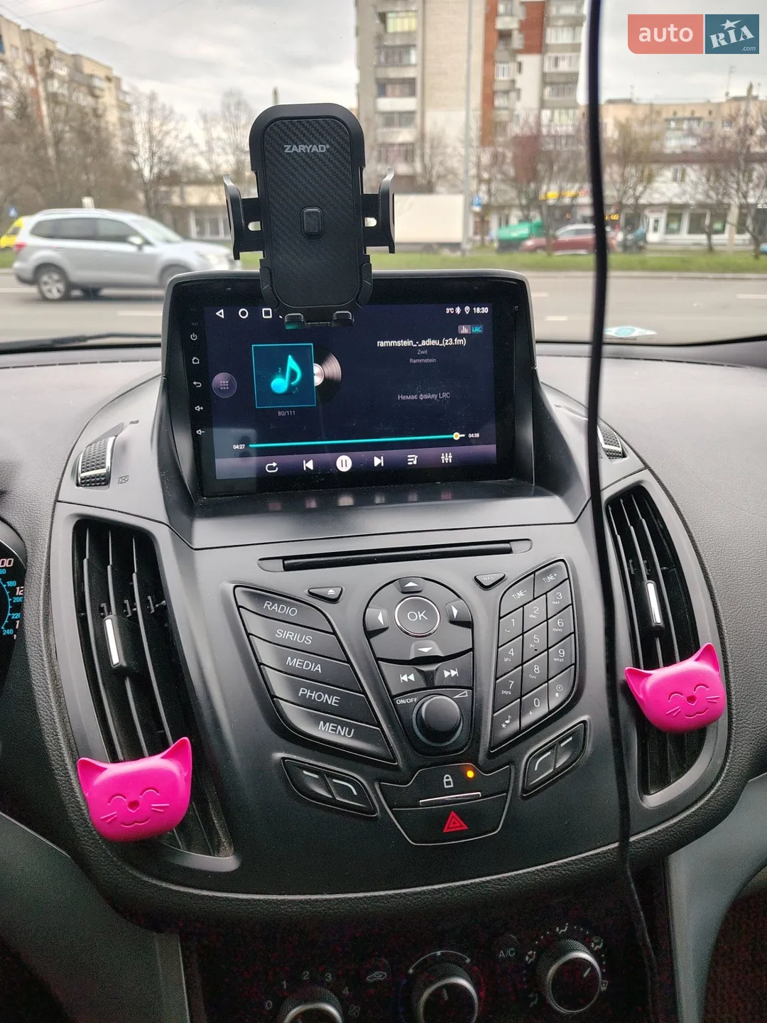 2015 Ford Escape - мініатюра 7