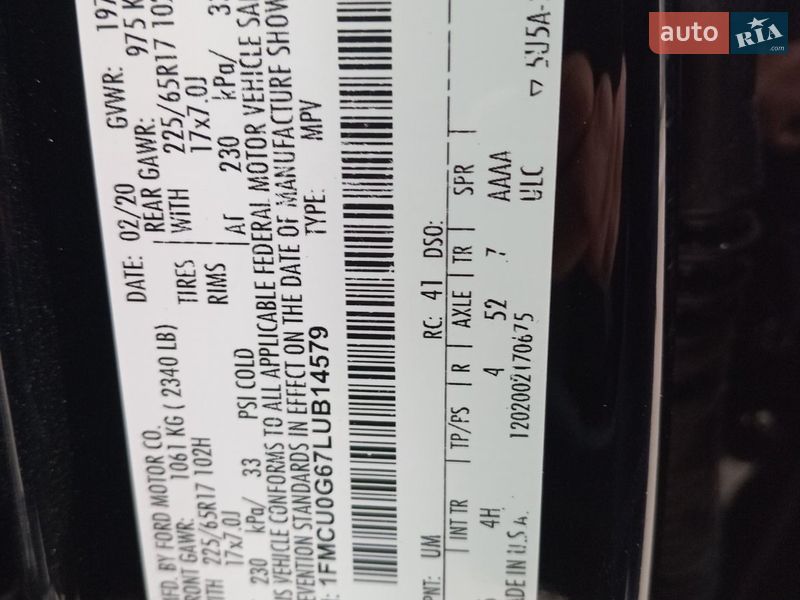 Внедорожник / Кроссовер Ford Escape 2020 в Львове