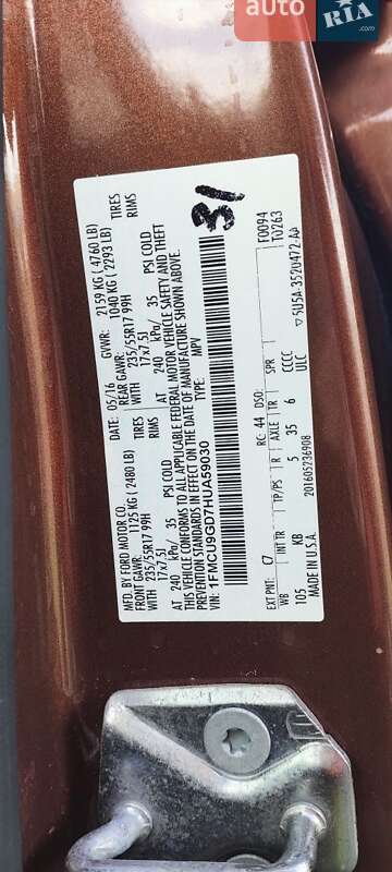 Позашляховик / Кросовер Ford Escape 2016 в Івано-Франківську