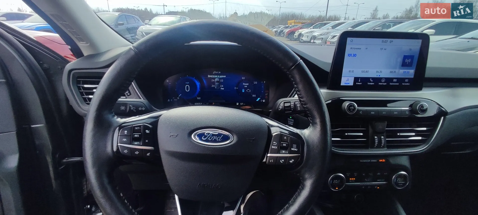 2021 Ford Escape - мініатюра 15