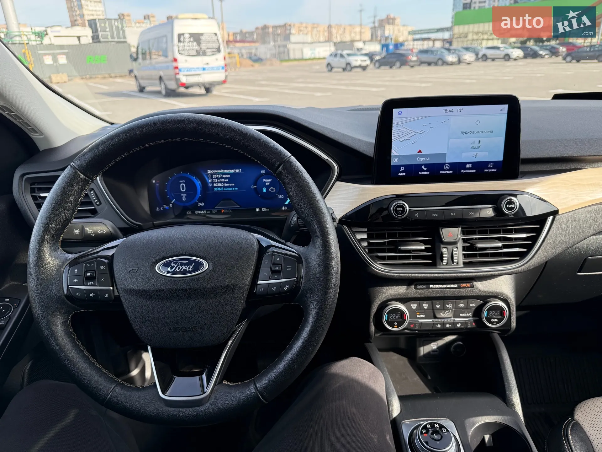 2021 Ford Escape - мініатюра 21