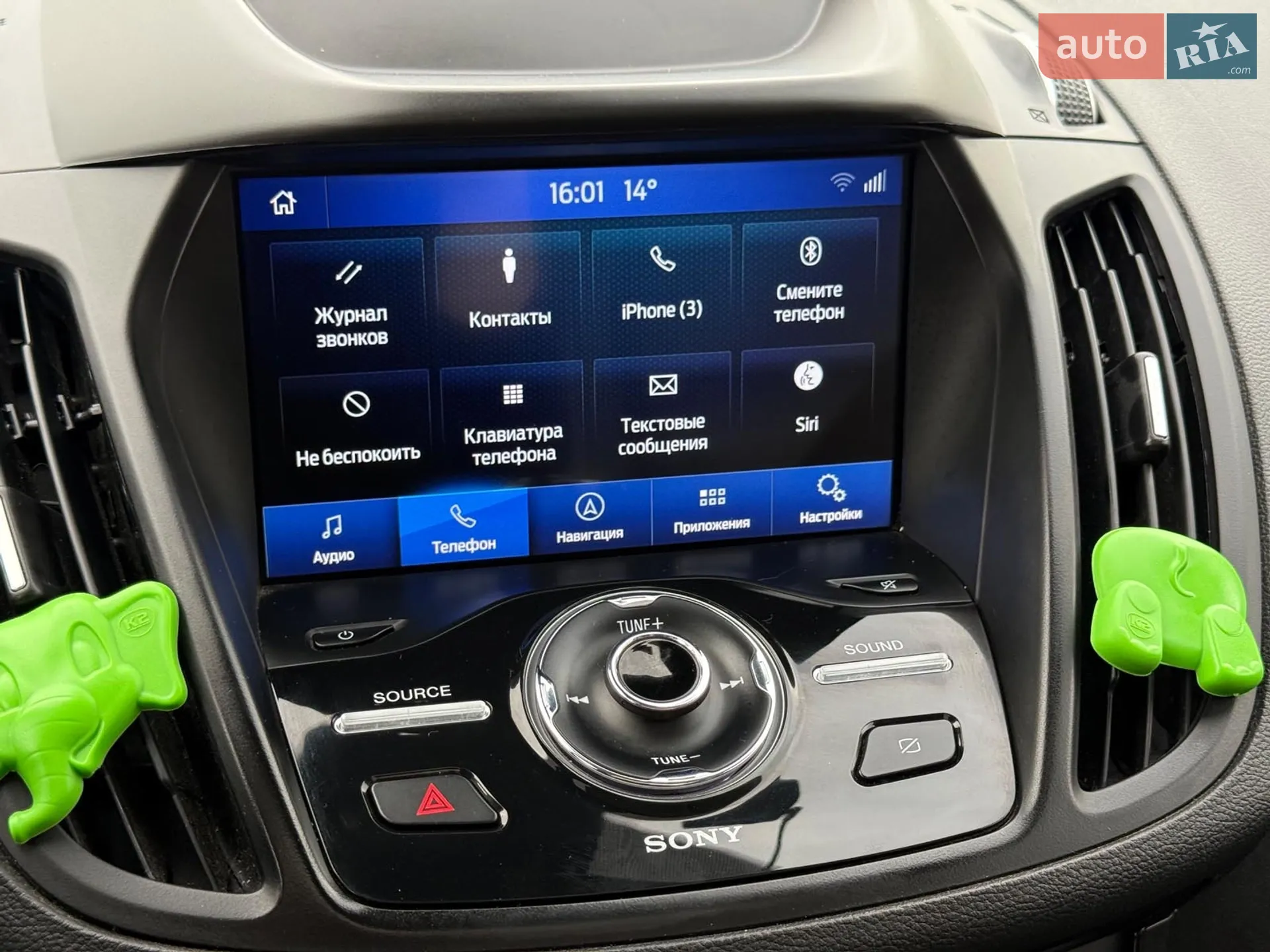 2018 Ford Escape - мініатюра 48
