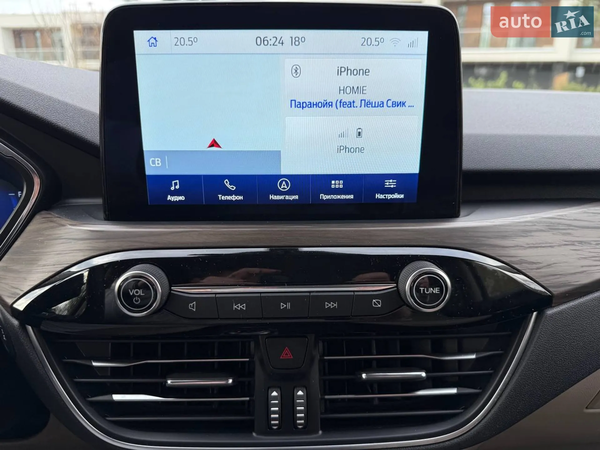 2019 Ford Escape - мініатюра 23