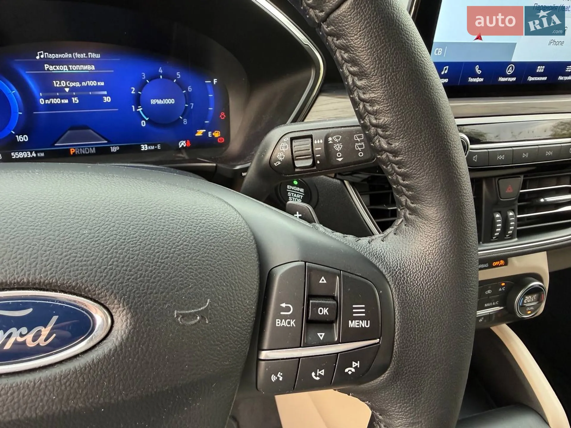 2019 Ford Escape - мініатюра 21