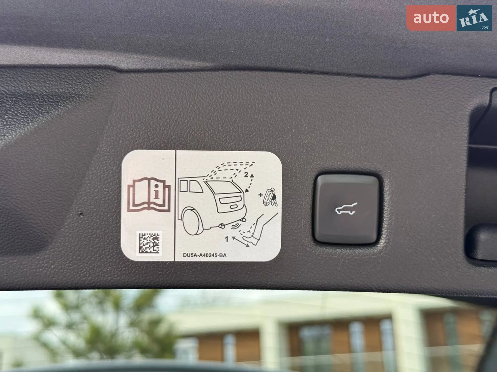 2019 Ford Escape - мініатюра 32