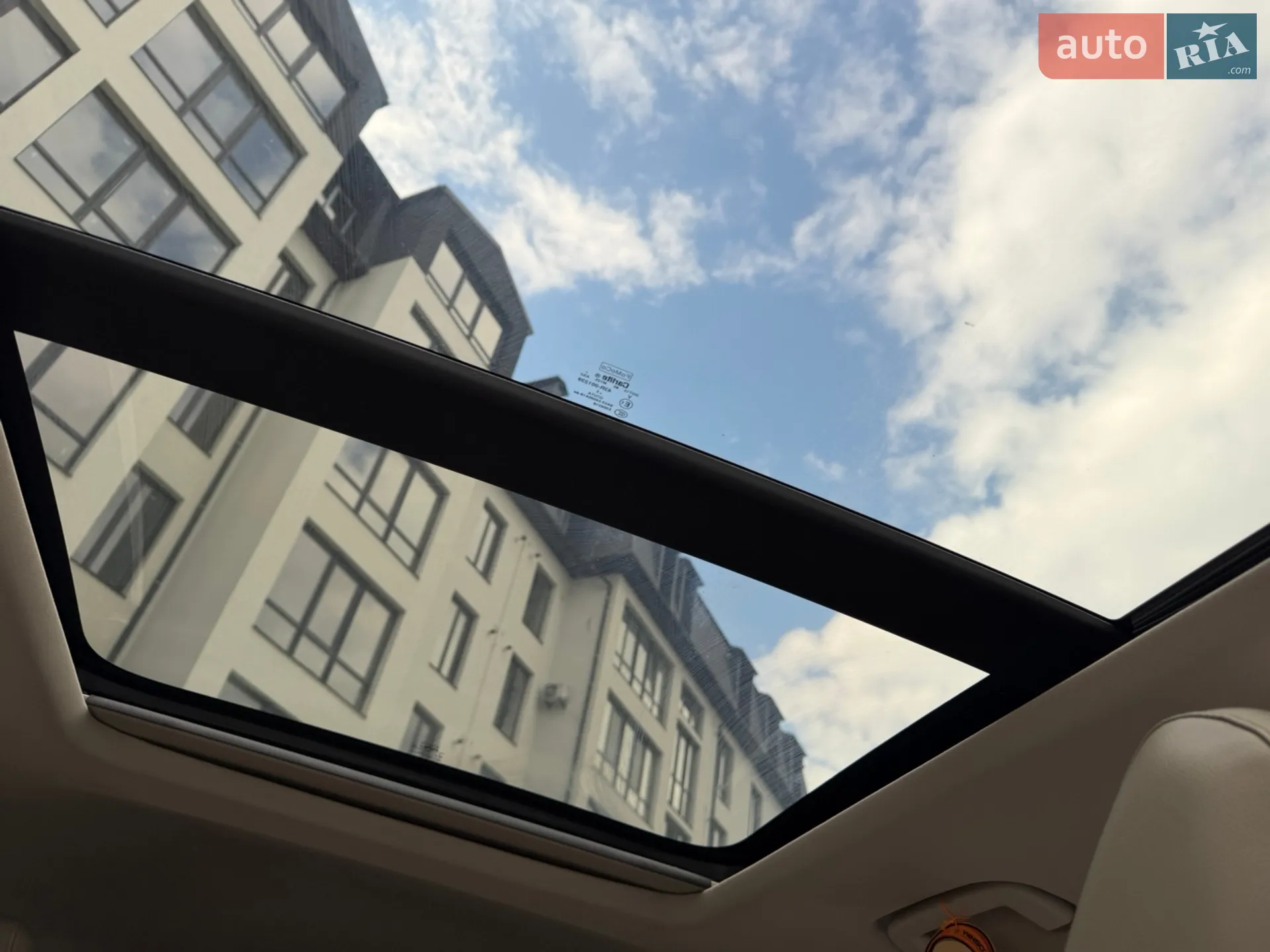 2012 Ford Escape - мініатюра 53