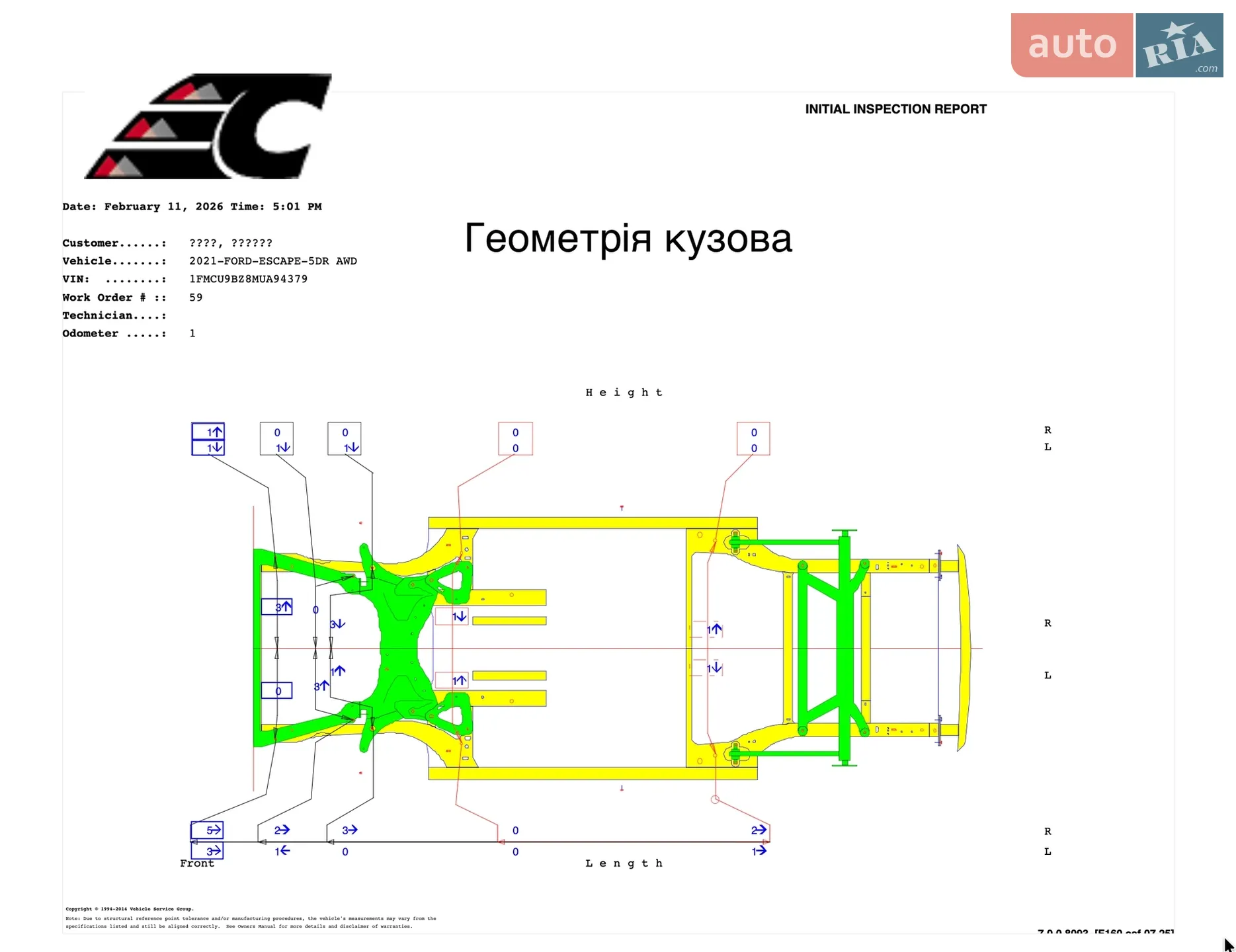 2021 Ford Escape - мініатюра 33