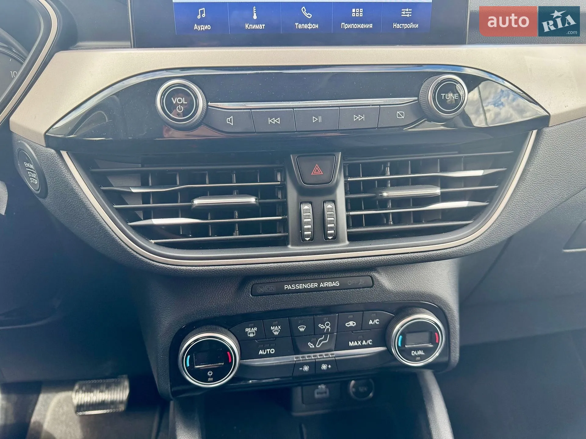2021 Ford Escape - мініатюра 21