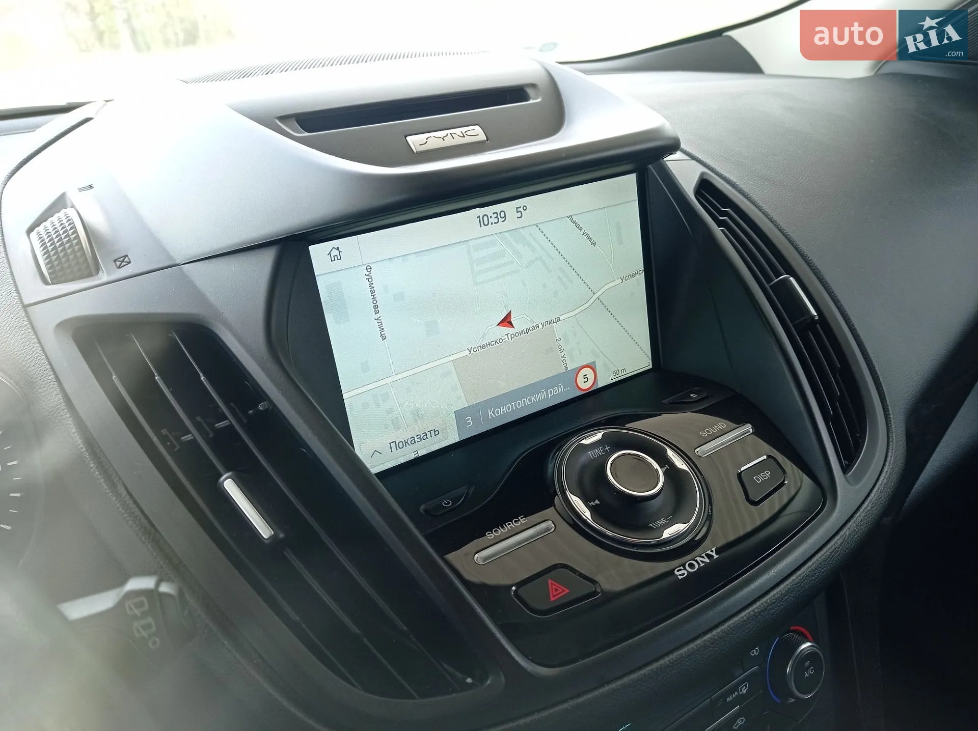 2017 Ford Escape - мініатюра 34