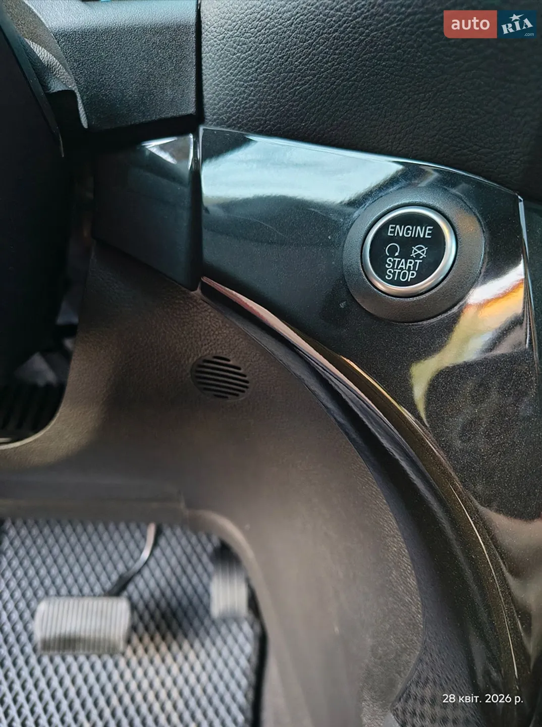 2017 Ford Escape - мініатюра 15