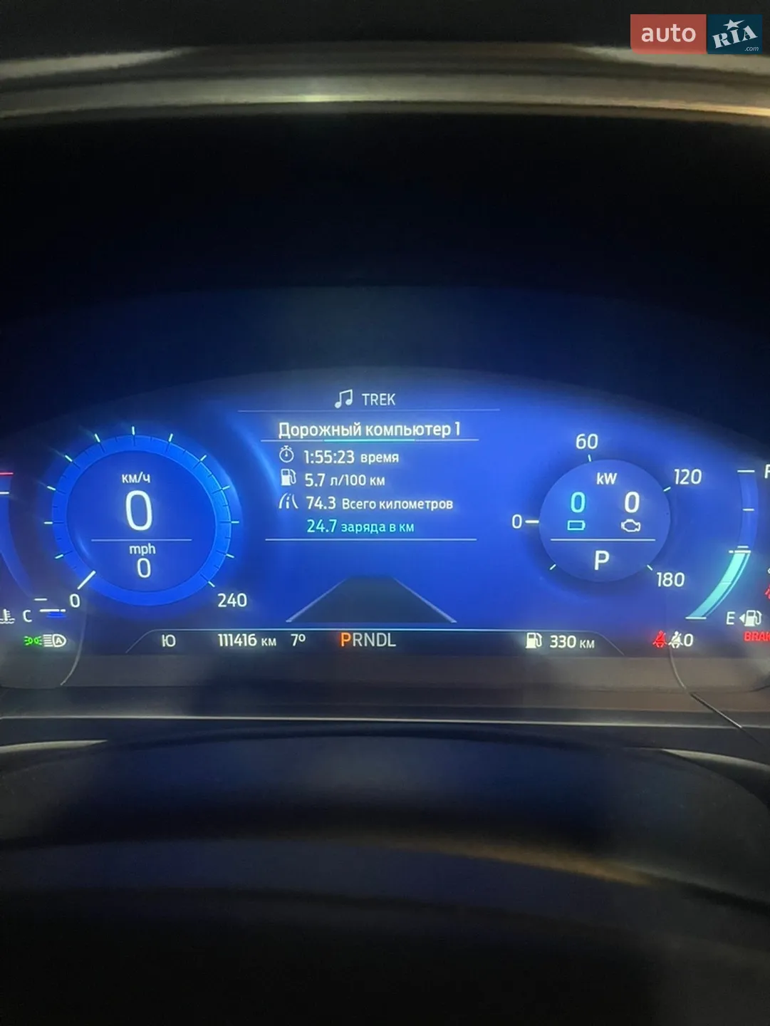 2019 Ford Escape - мініатюра 24
