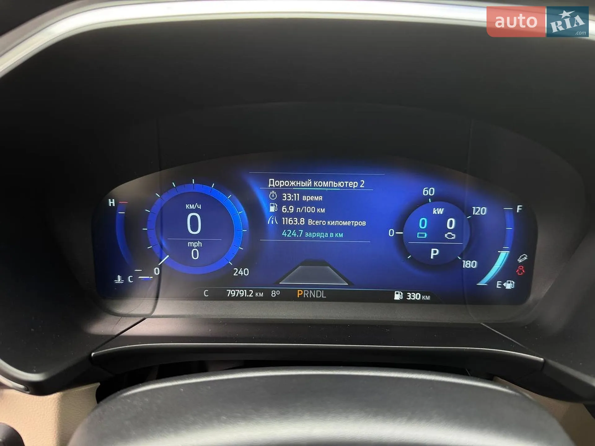2020 Ford Escape - мініатюра 18