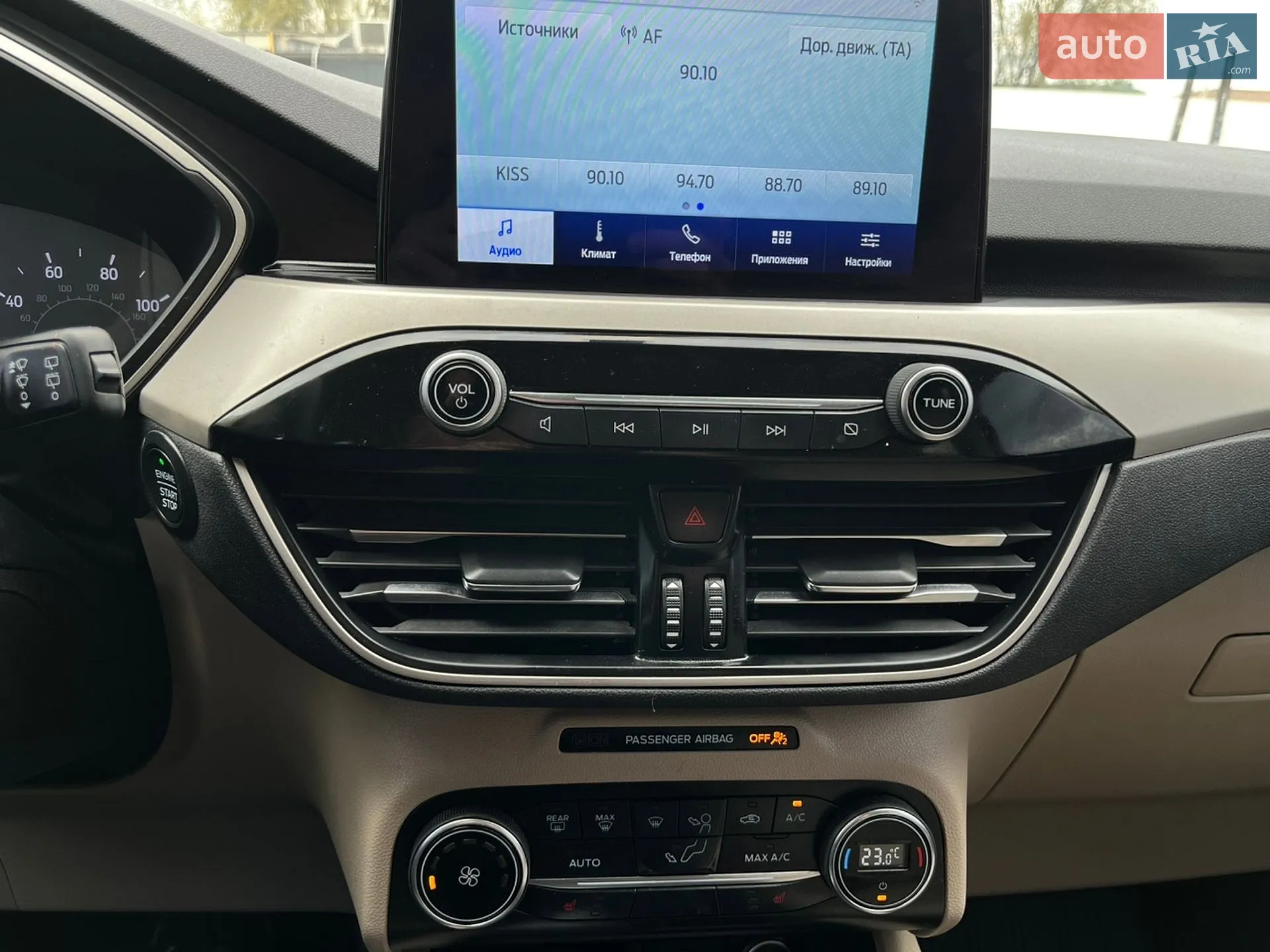 2019 Ford Escape - мініатюра 24