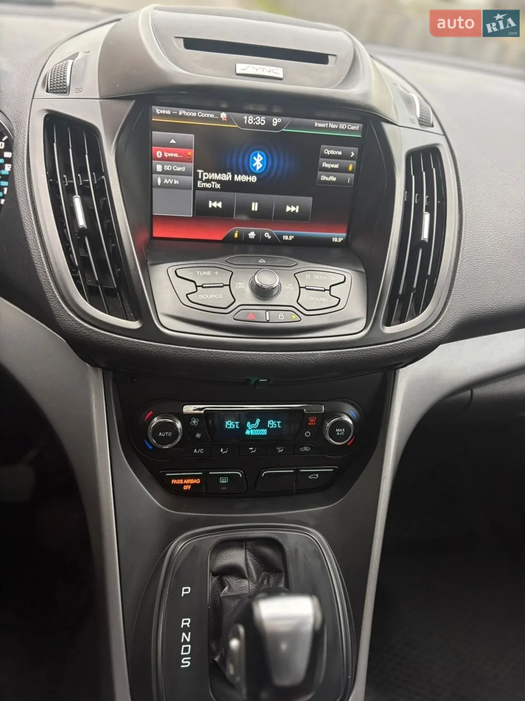 2015 Ford Escape - мініатюра 14