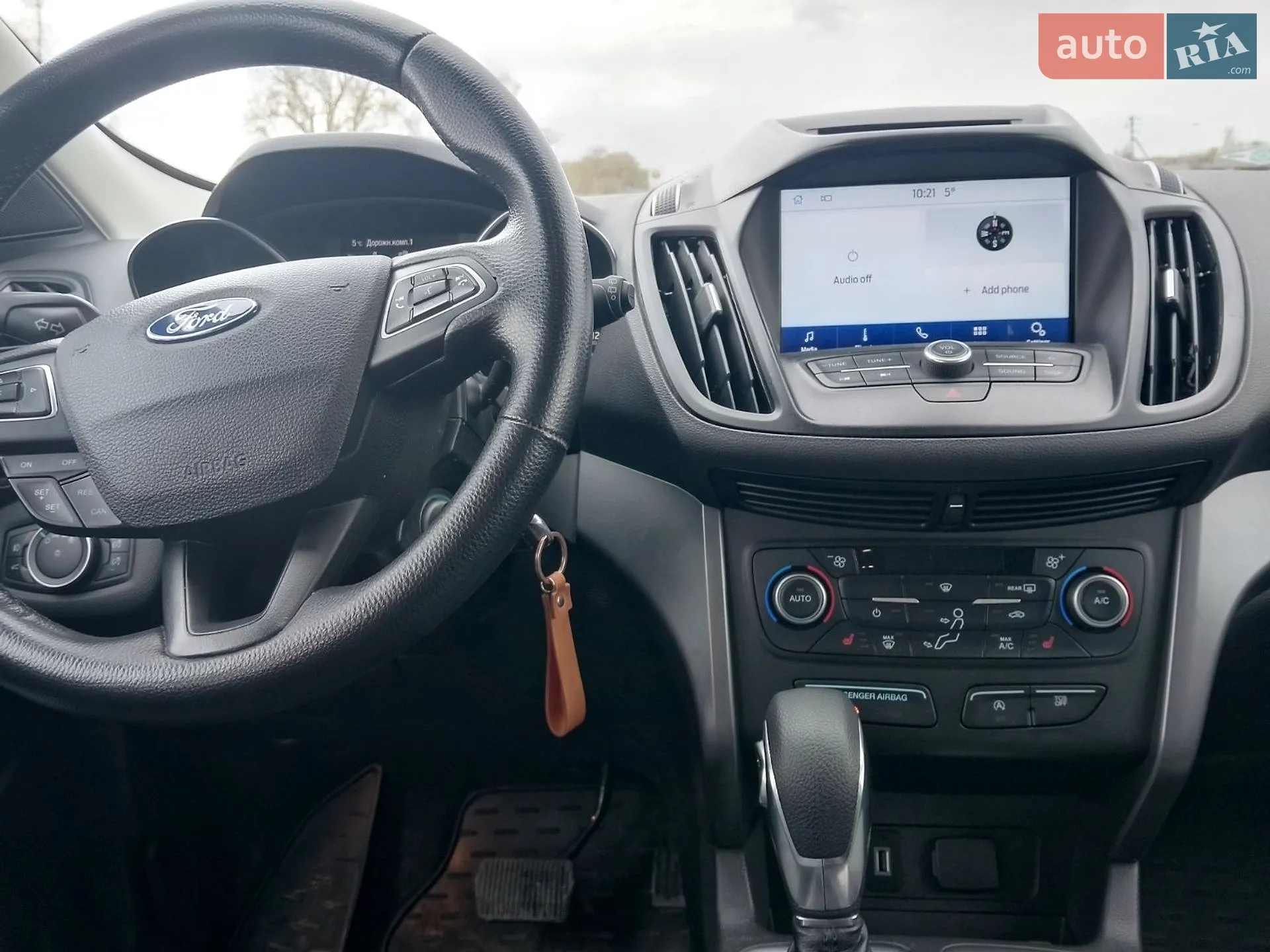 2017 Ford Escape - мініатюра 9
