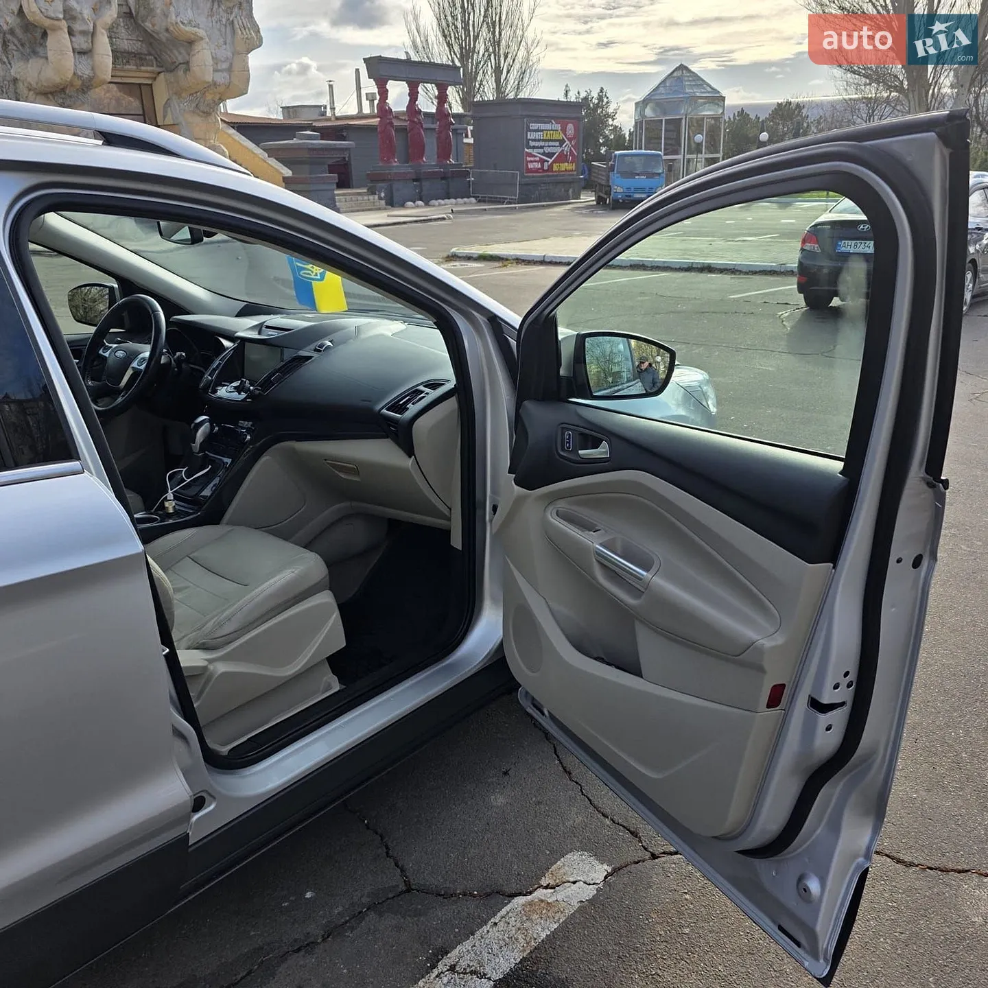 2013 Ford Escape - мініатюра 26