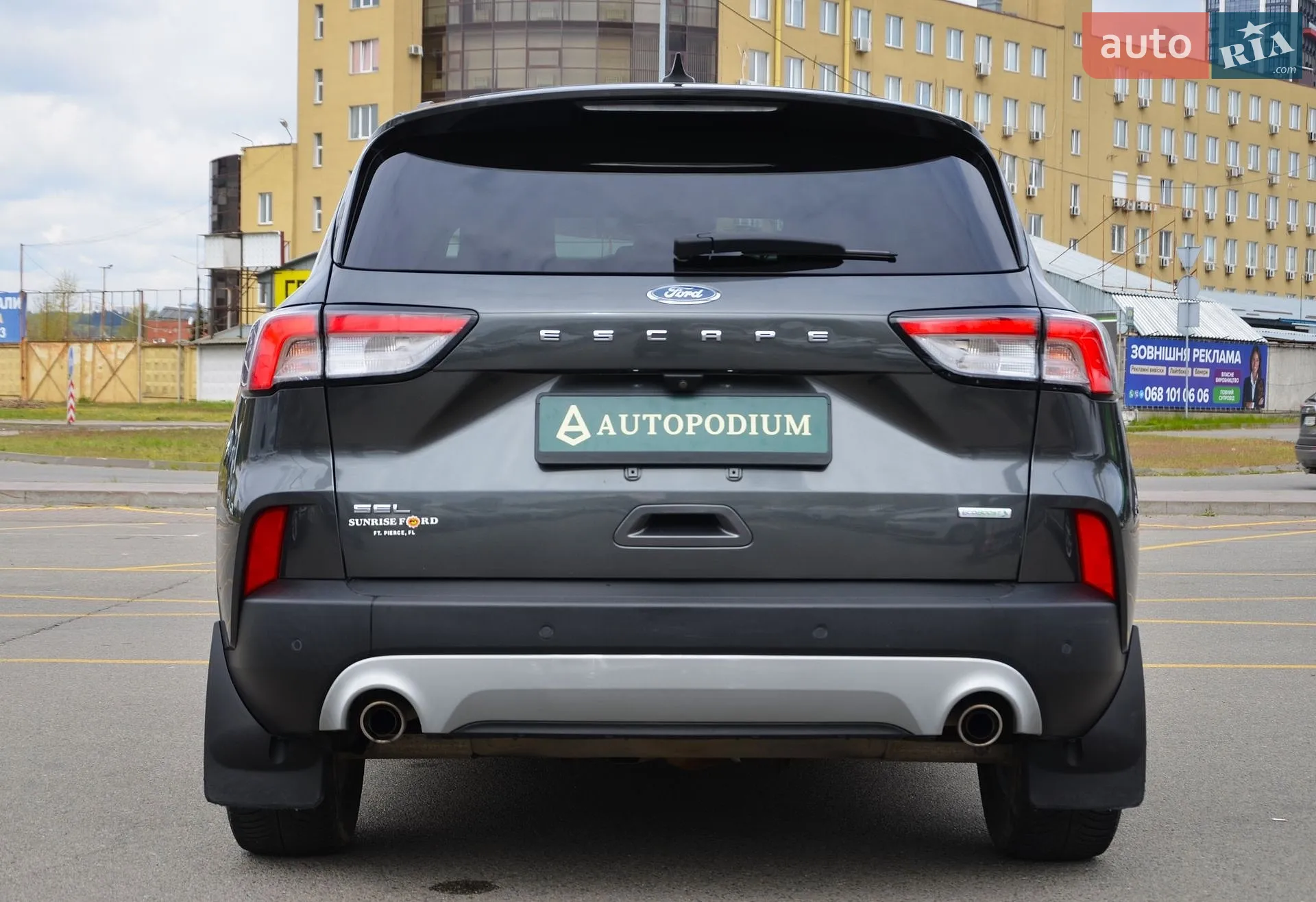 2020 Ford Escape - мініатюра 7