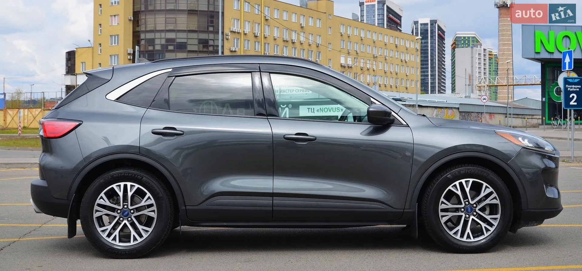 2020 Ford Escape - мініатюра 5