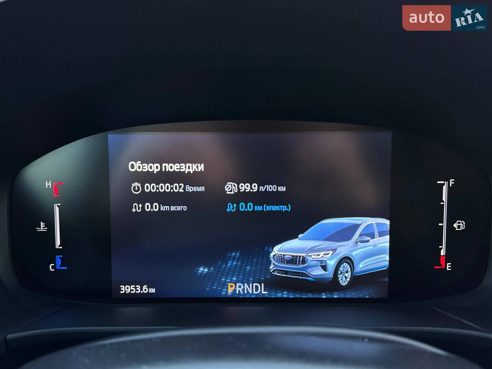 2025 Ford Escape - мініатюра 22
