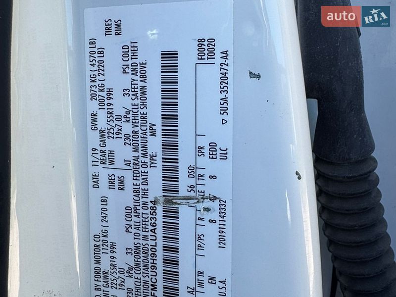 Позашляховик / Кросовер Ford Escape 2019 в Городку