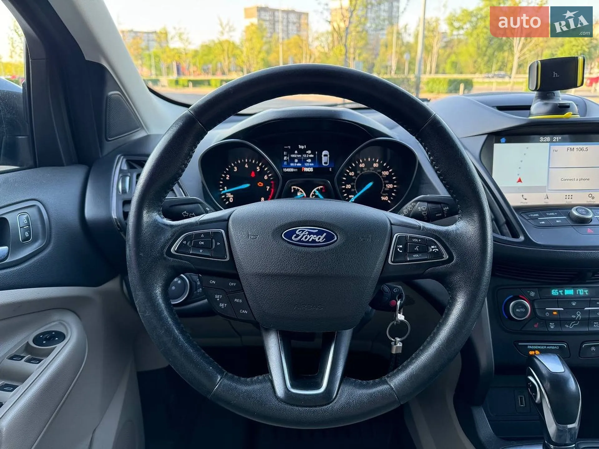 2018 Ford Escape - мініатюра 12
