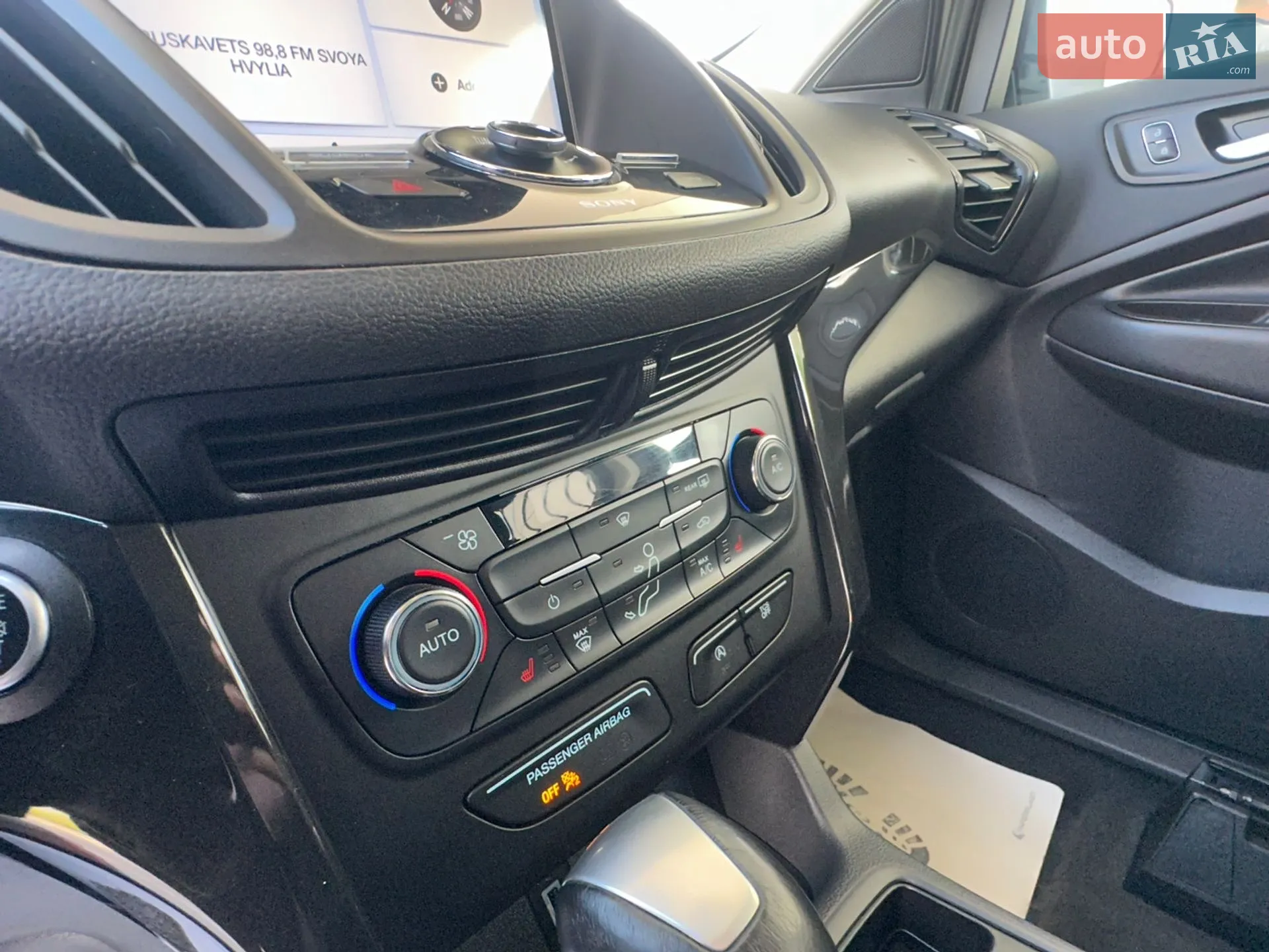2018 Ford Escape - мініатюра 53