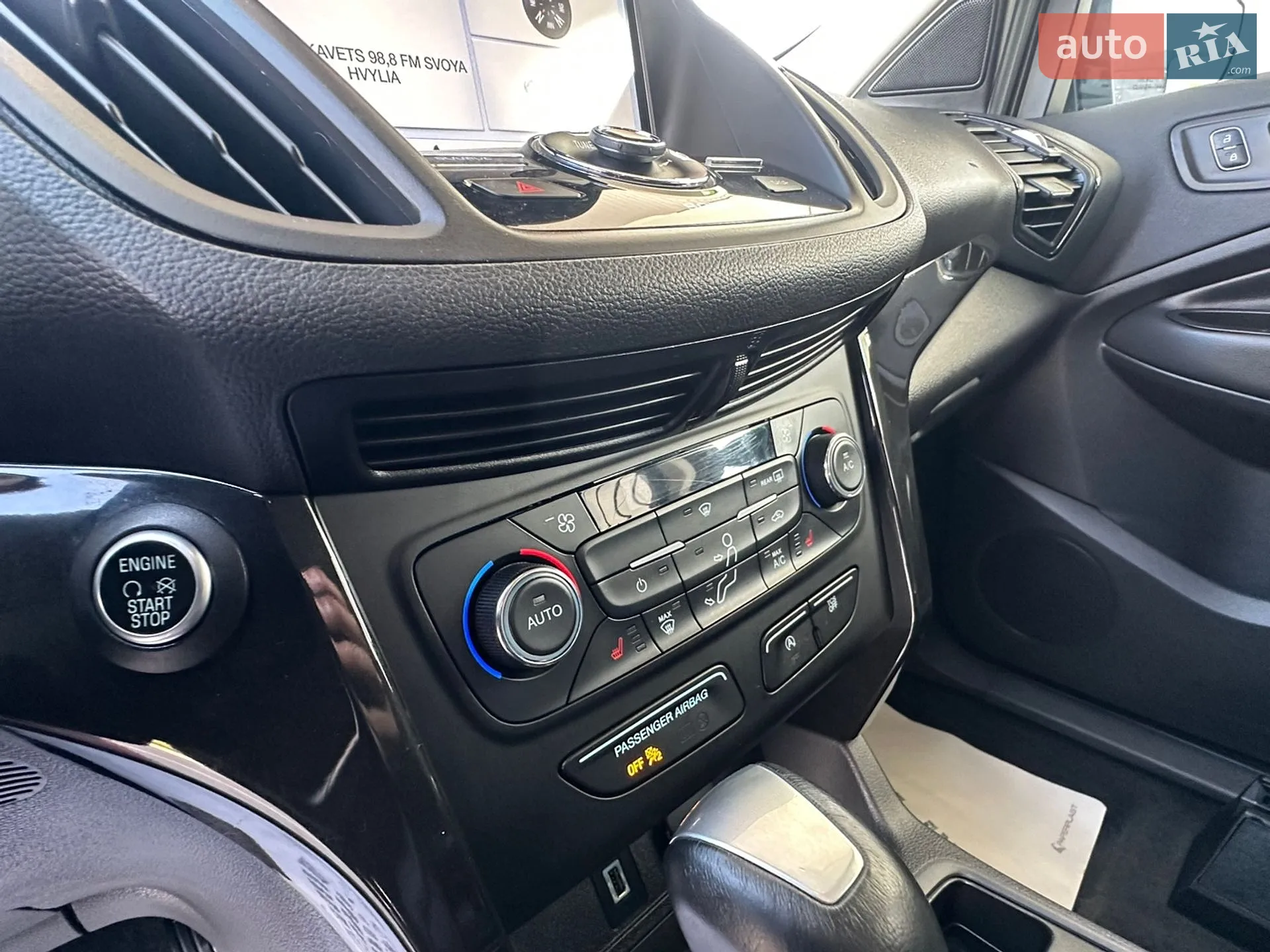2018 Ford Escape - мініатюра 54
