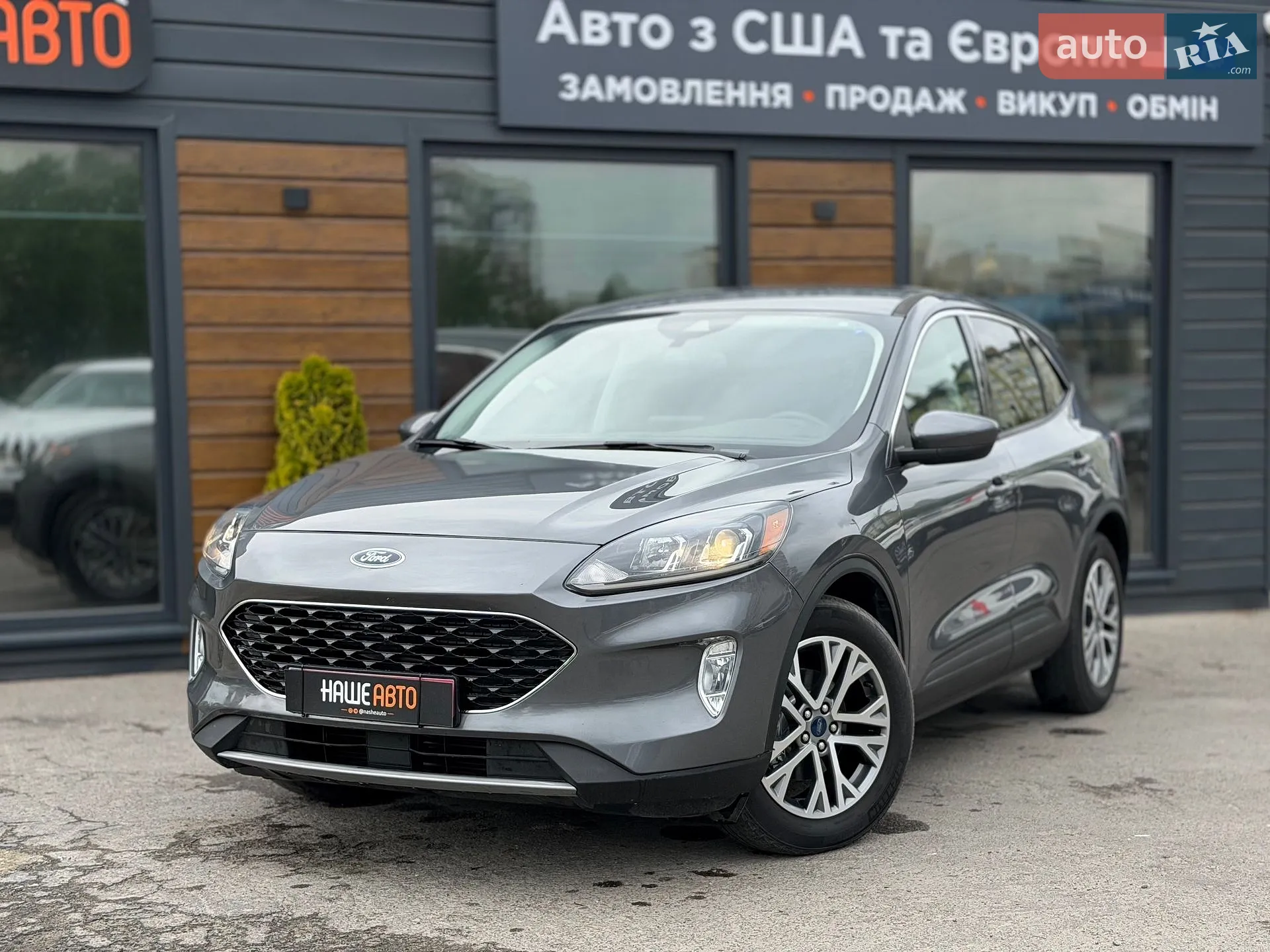 2022 Ford Escape - мініатюра 2