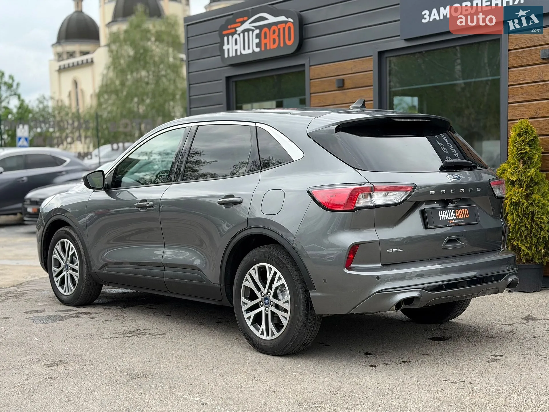 2022 Ford Escape - мініатюра 20