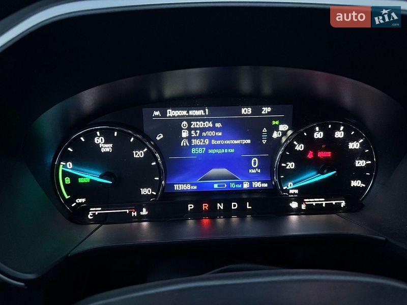 Внедорожник / Кроссовер Ford Escape 2022 в Черкассах