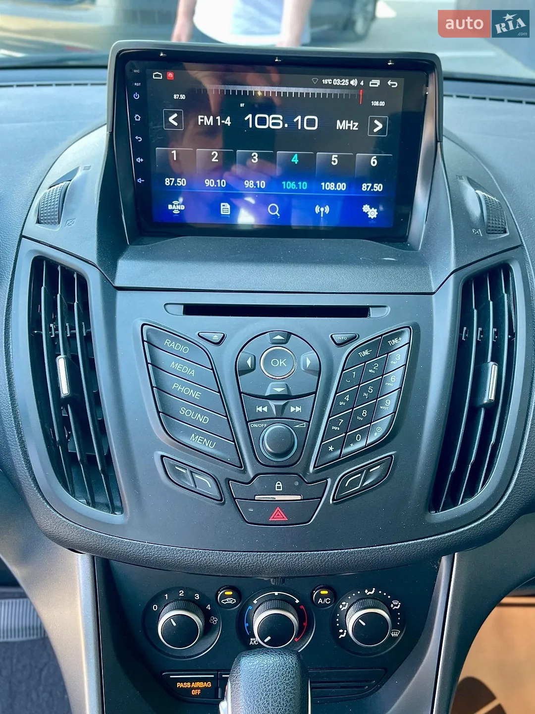 2015 Ford Escape - мініатюра 52