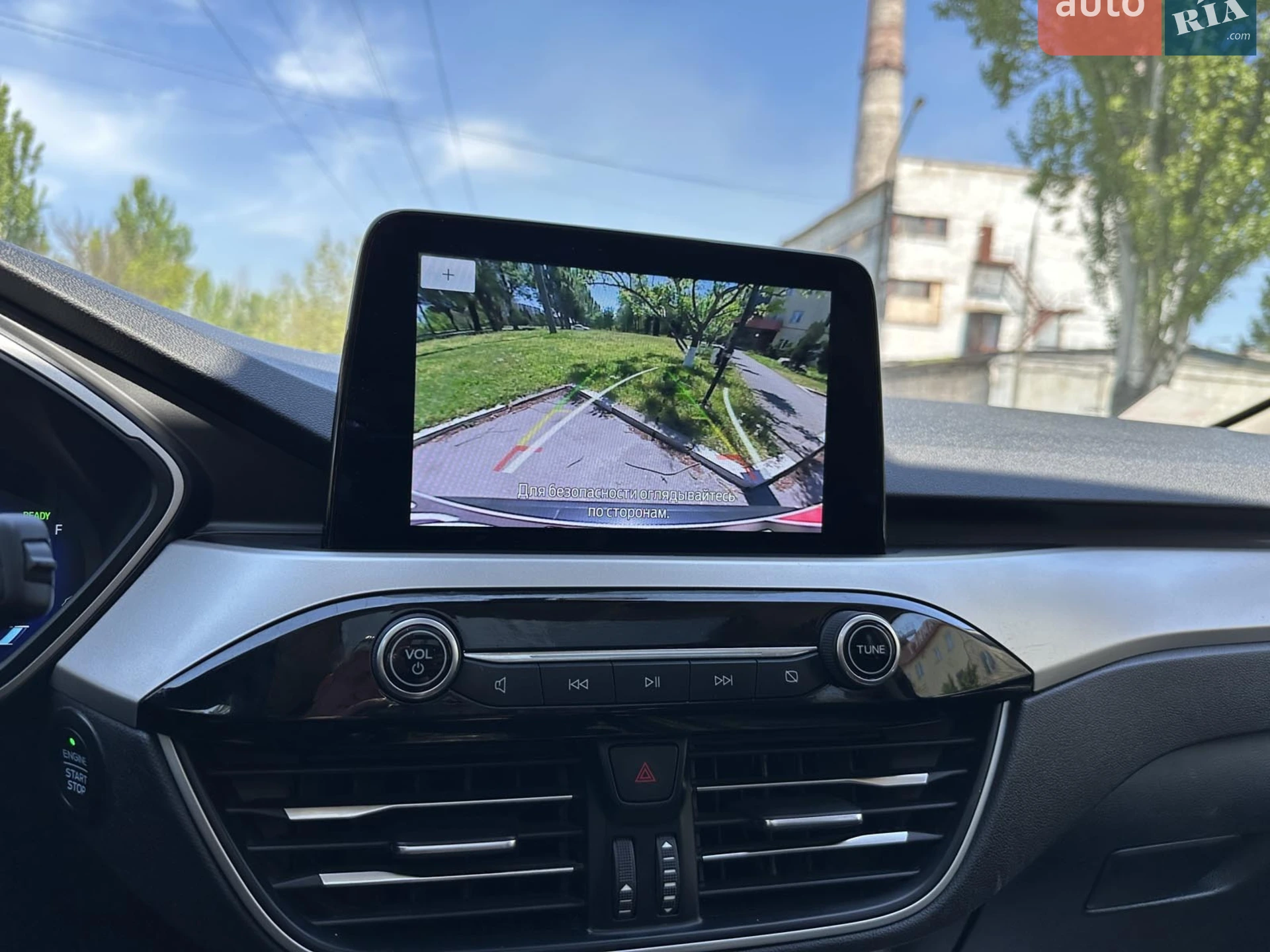 2019 Ford Escape - мініатюра 41