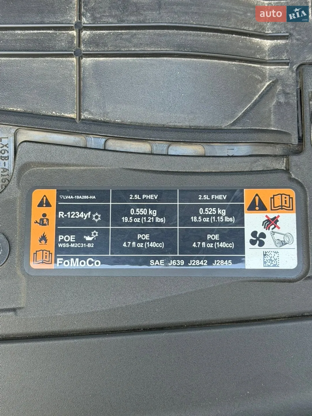 2024 Ford Escape - мініатюра 22