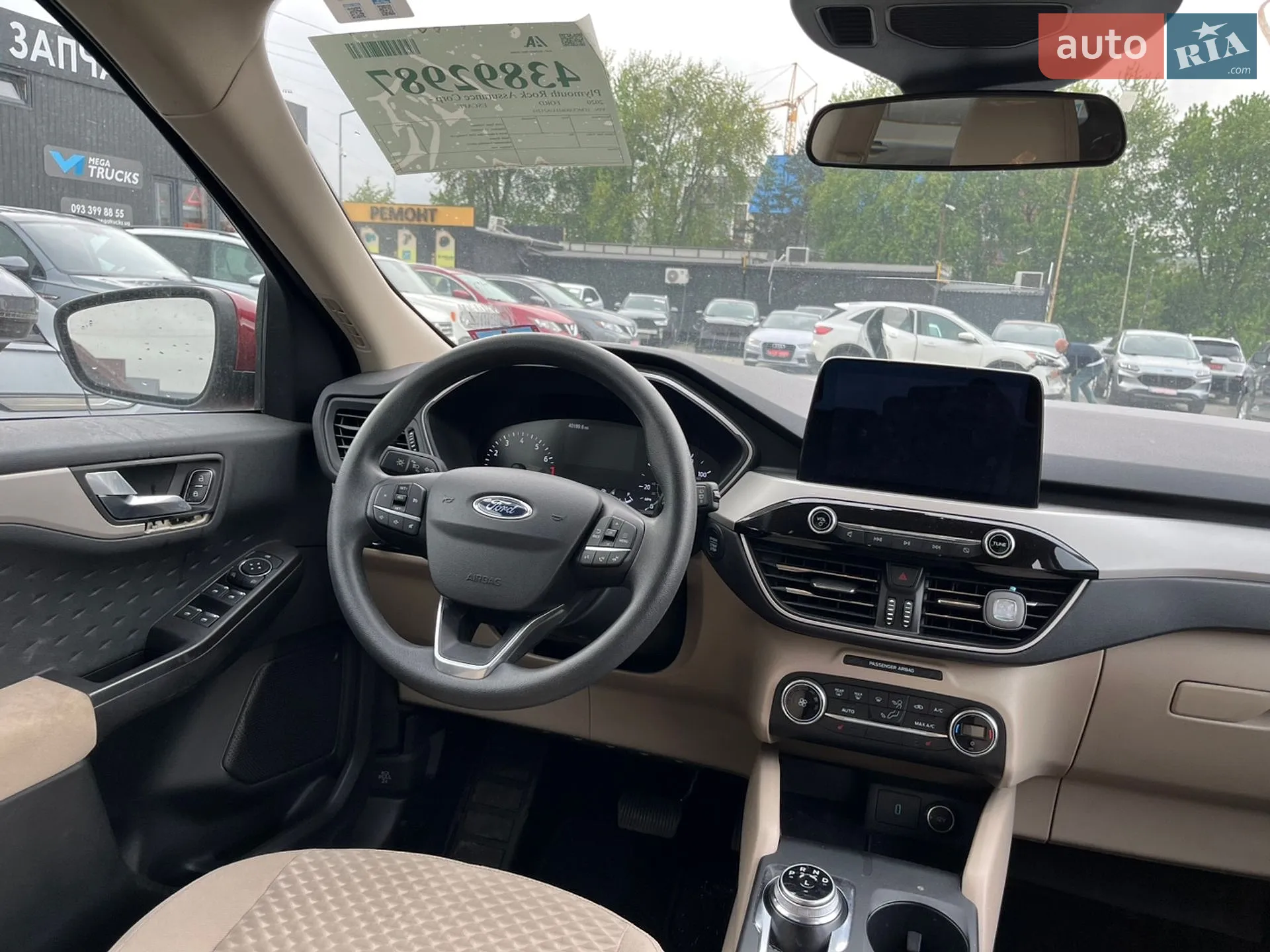 2019 Ford Escape - мініатюра 16