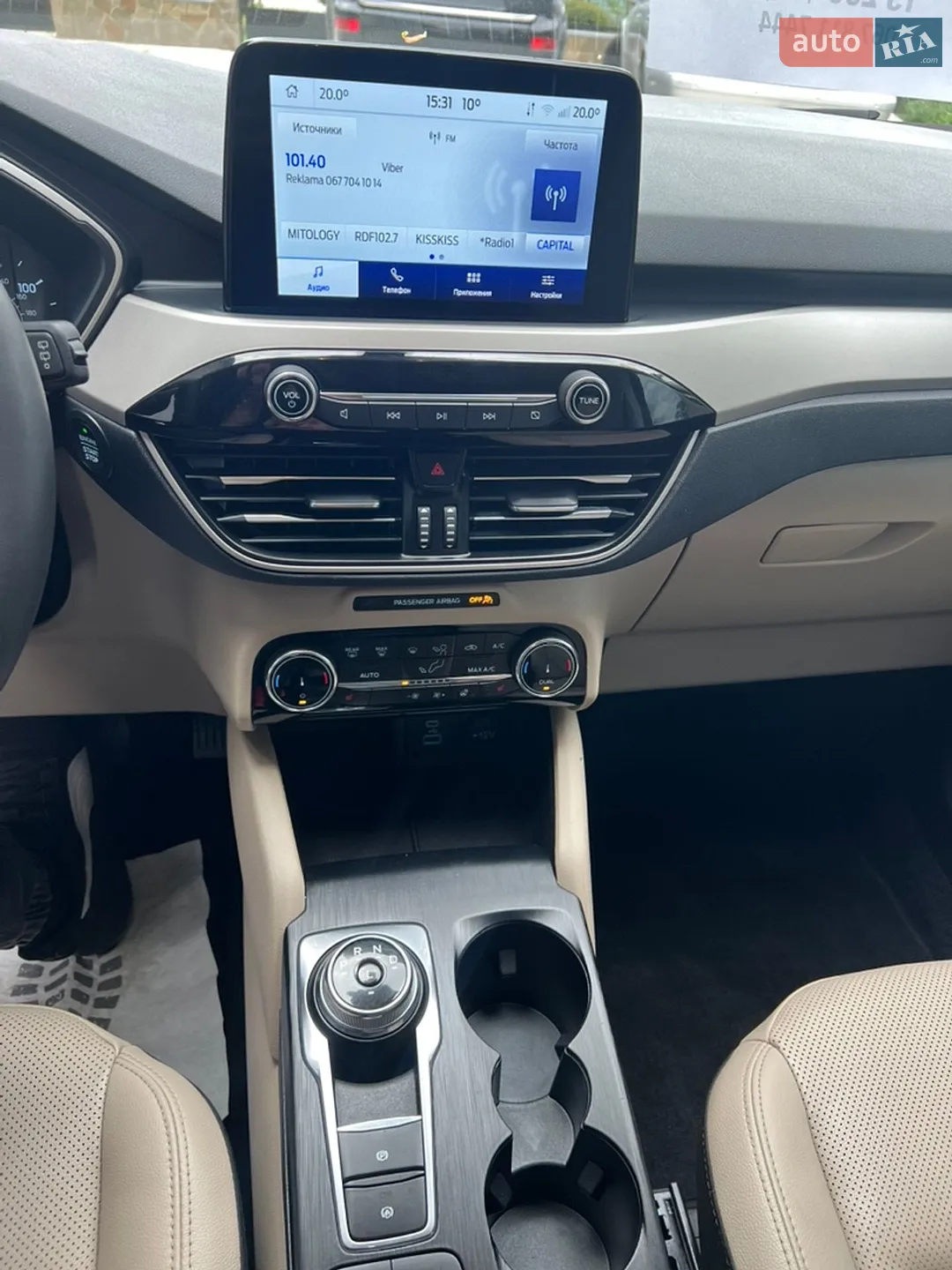 2022 Ford Escape - мініатюра 14