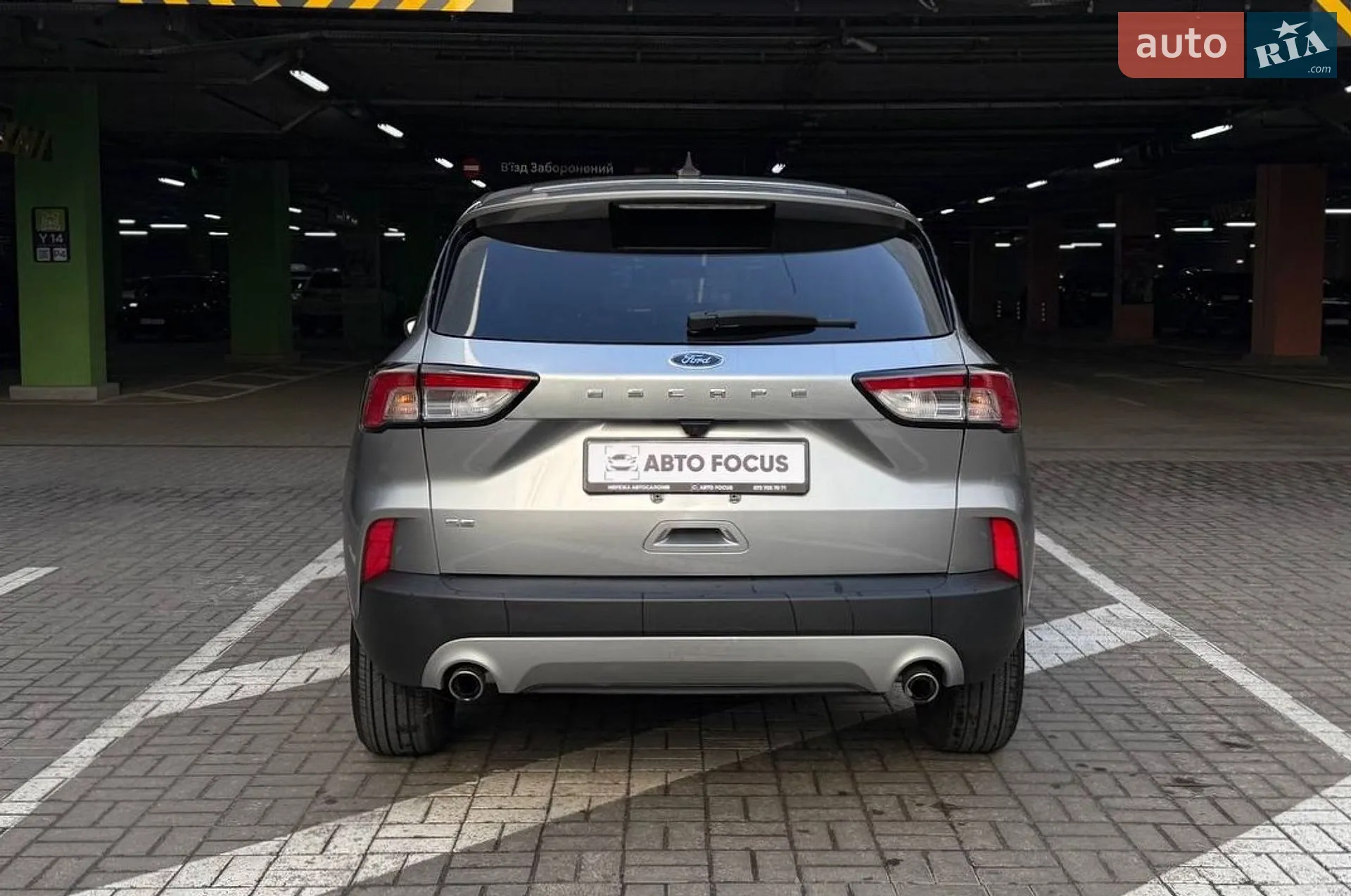 2022 Ford Escape - мініатюра 7