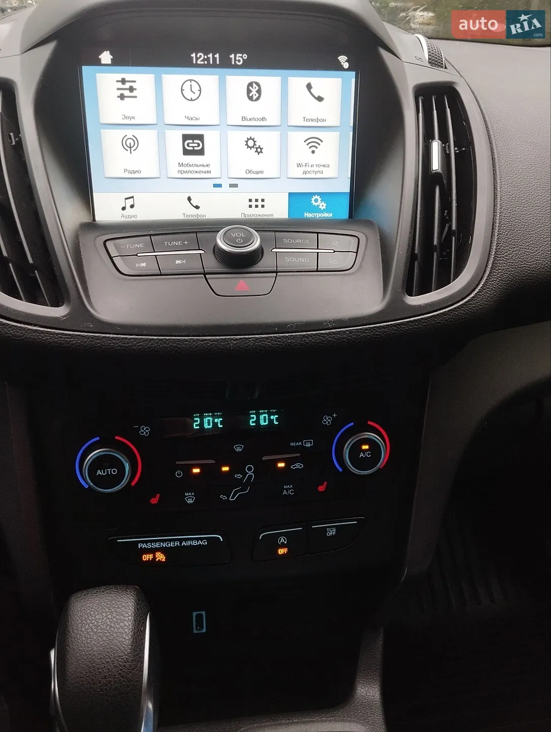 2019 Ford Escape - мініатюра 13