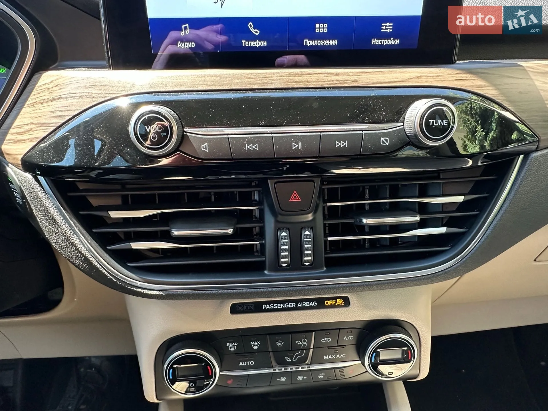 2021 Ford Escape - мініатюра 23