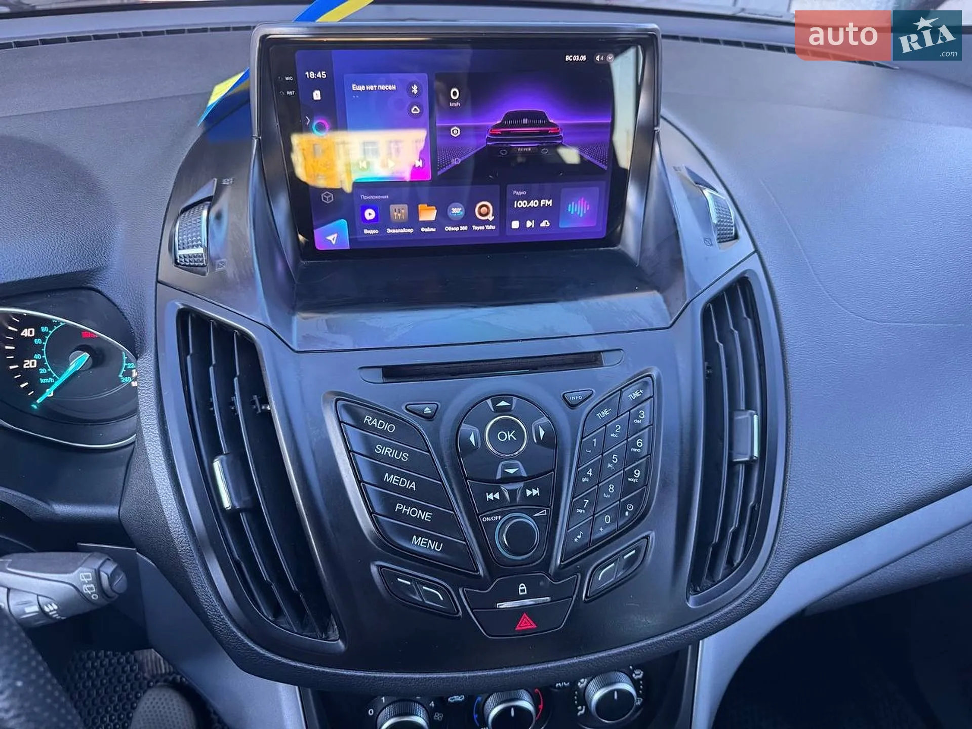 2015 Ford Escape - мініатюра 3