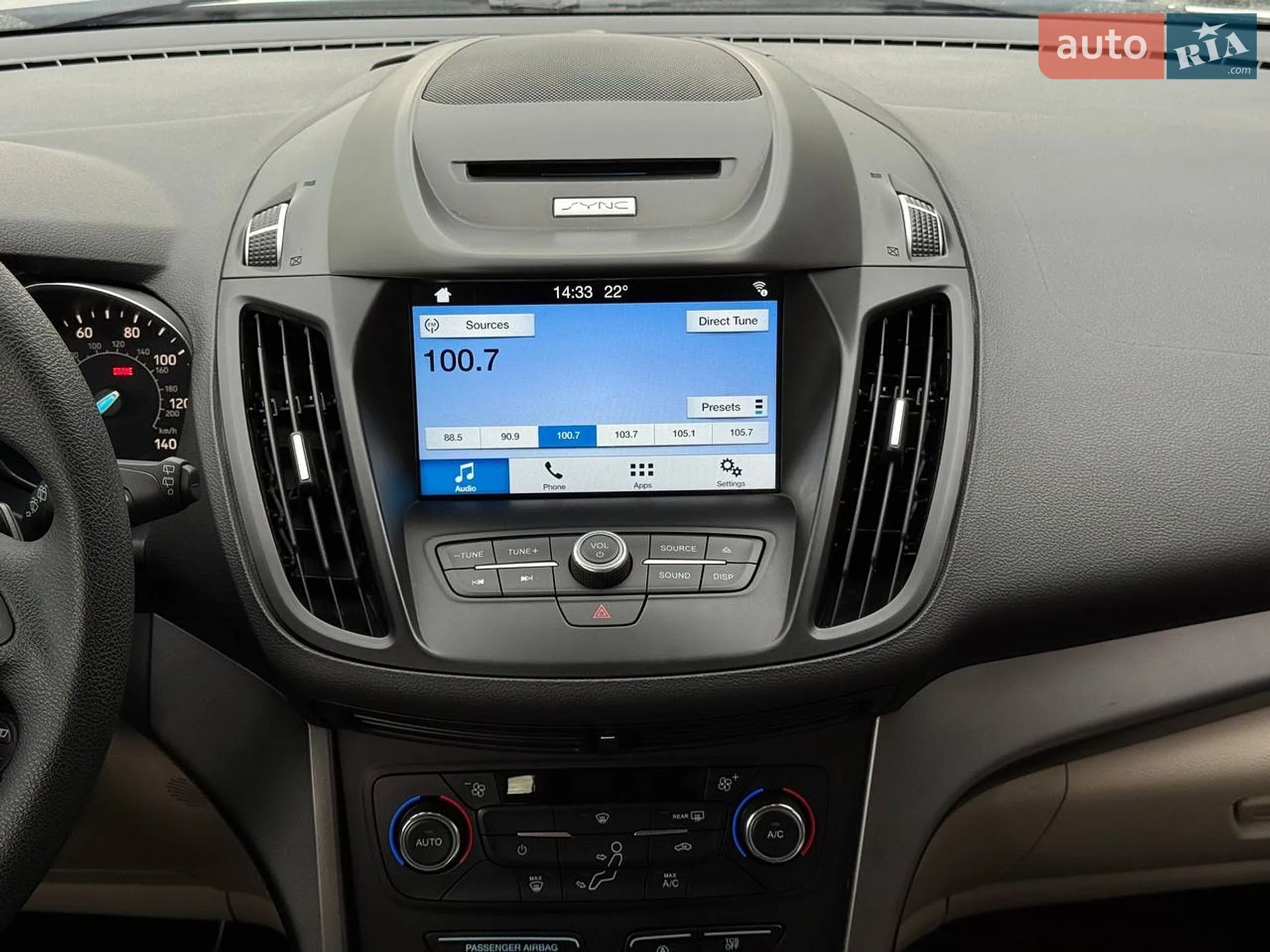 2017 Ford Escape - мініатюра 56